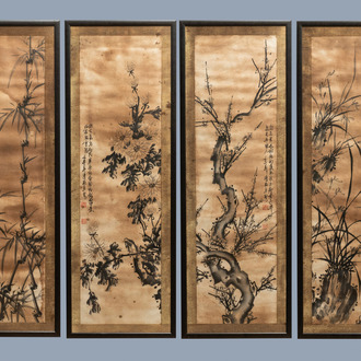 Chinese school, Qing Yudian (1936), ink on paper: Four floral compositions